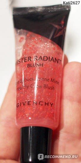 Жидкие румяна Givenchy Les Saisons Mister Radiant Blush